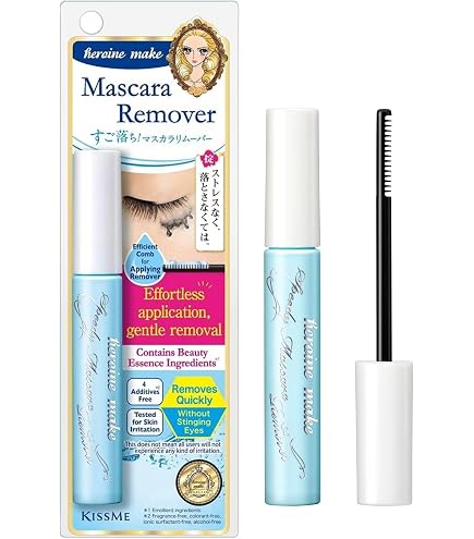 EMAKED / Eyelash Serum : Amazon.com.au: Beauty